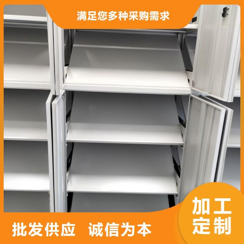 欢迎选购【世晔】档案室智能一体密集柜