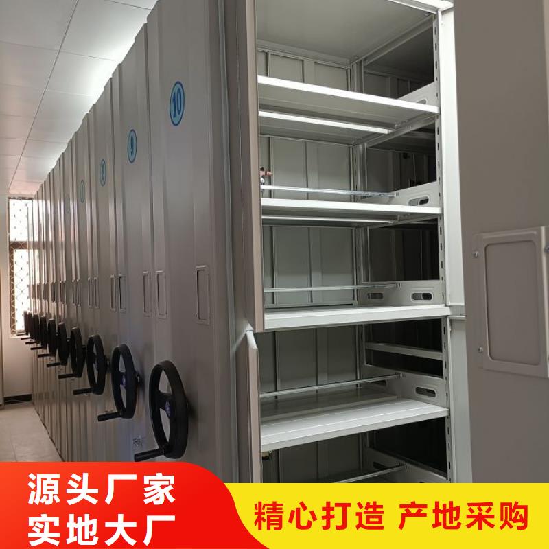 送货上门【世晔】档案库密集架