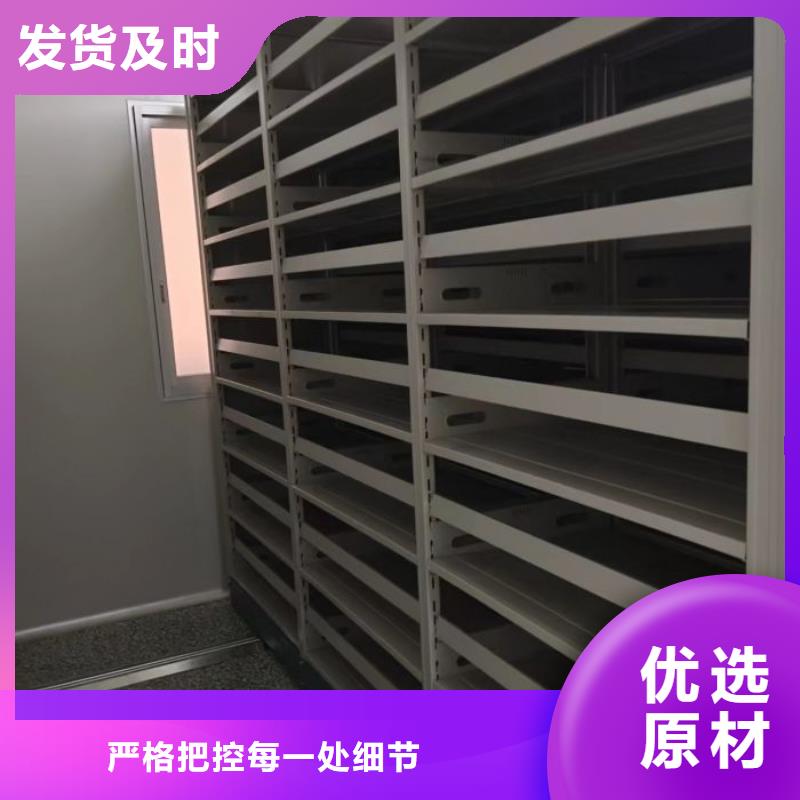 方便客商【世晔】智能电脑档案柜