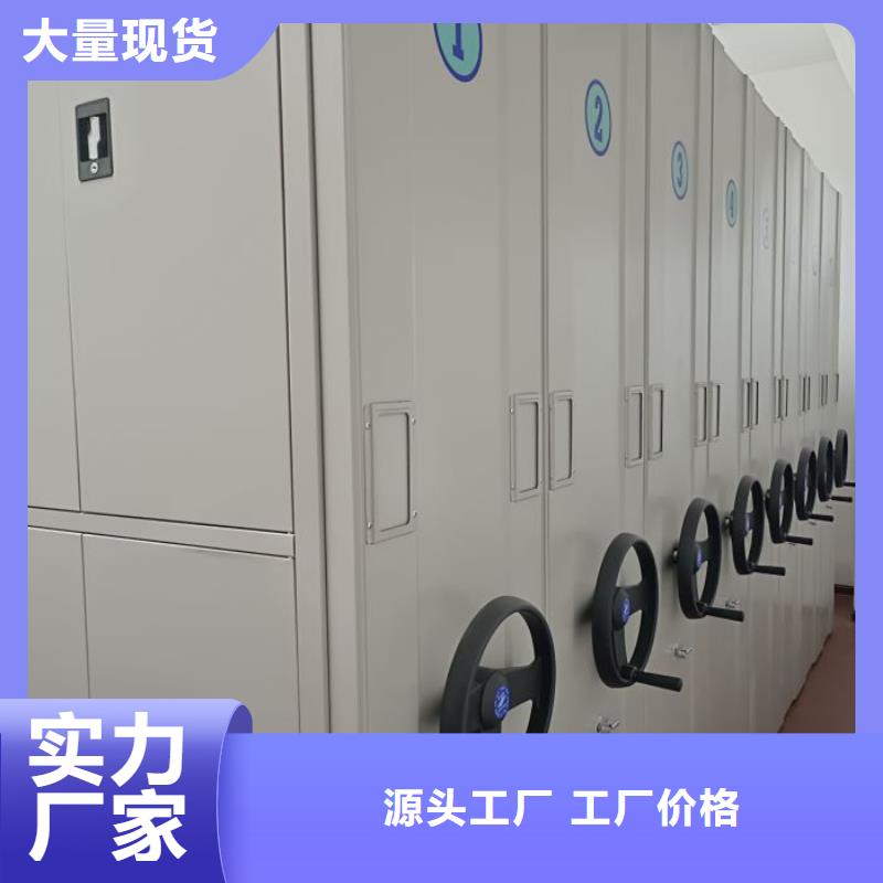再铸辉煌【世晔】玻片密集柜