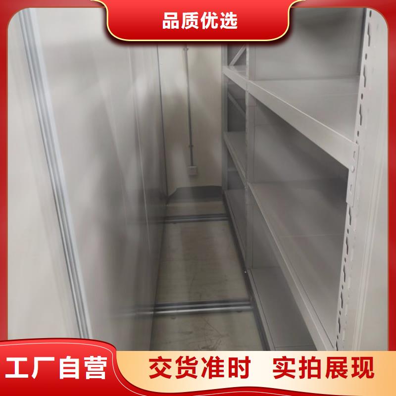 再铸辉煌【世晔】玻片密集柜