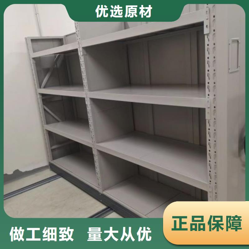 方便客商【世晔】智能电脑档案柜