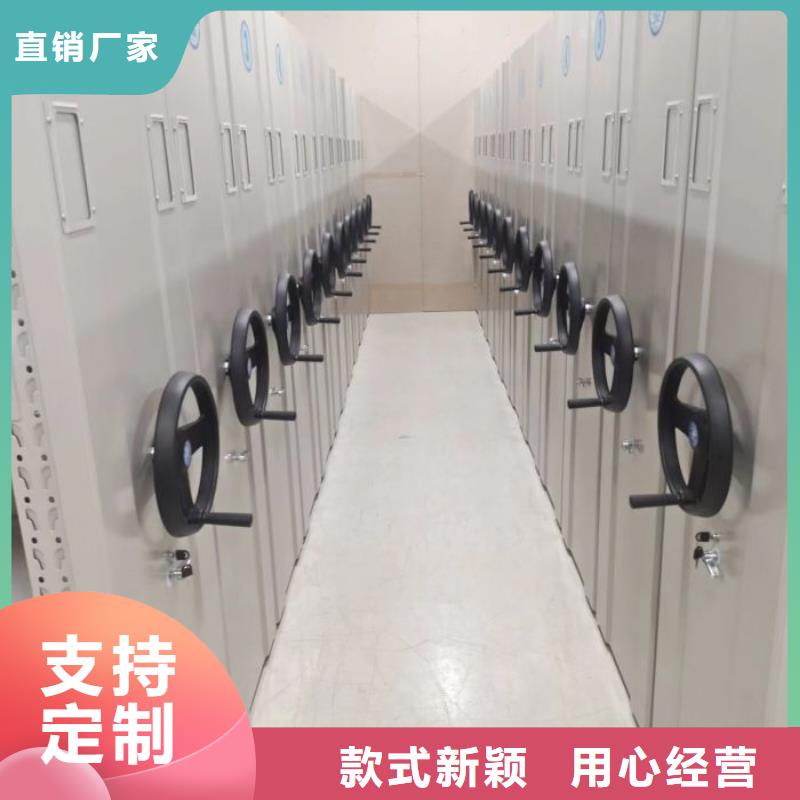 蓄势待发【世晔】手动密集档案资料柜