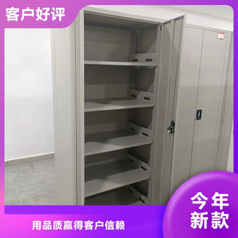 欢迎选购【世晔】档案室智能一体密集柜