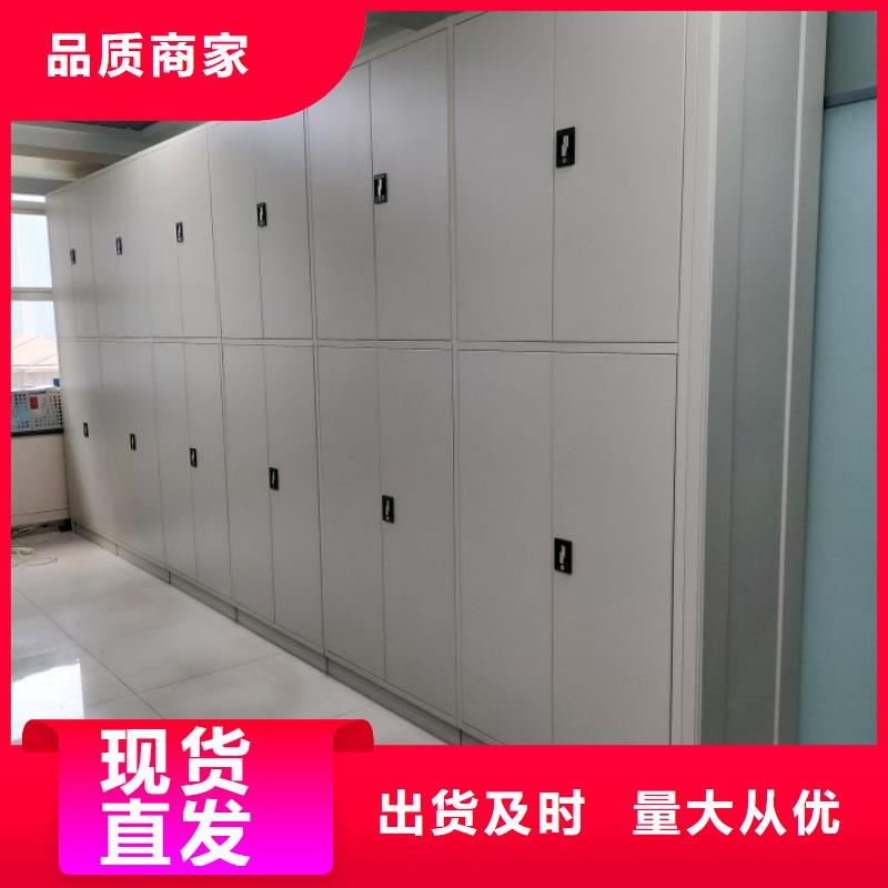 欢迎选购【世晔】档案室智能一体密集柜