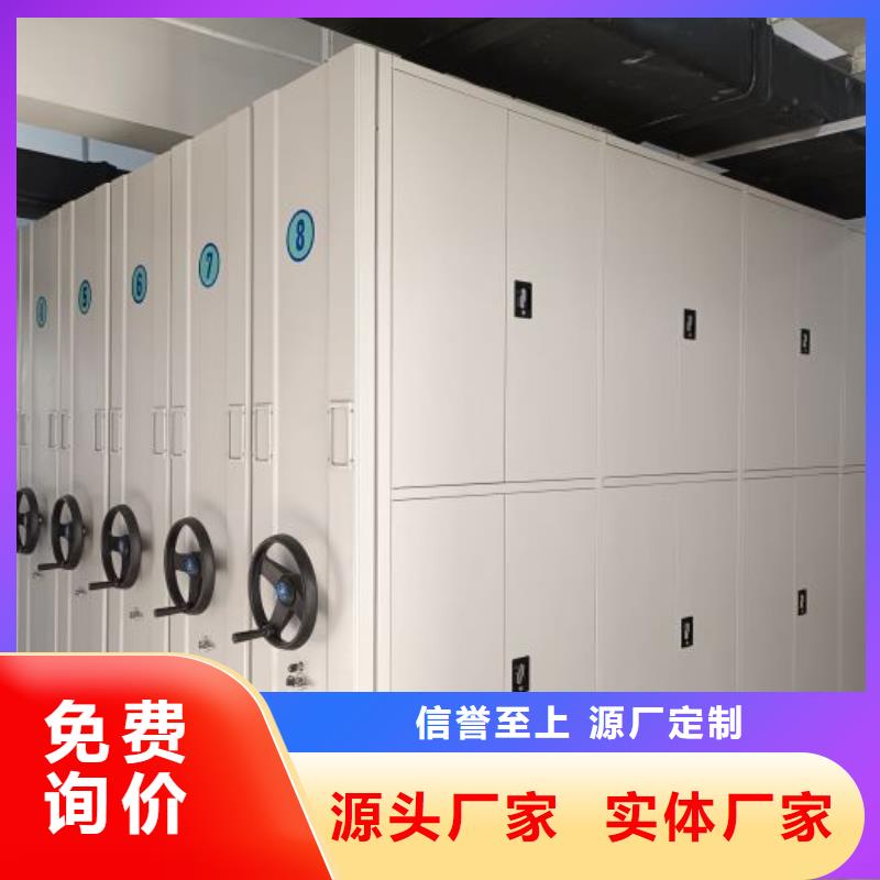 欢迎选购【世晔】档案室智能一体密集柜