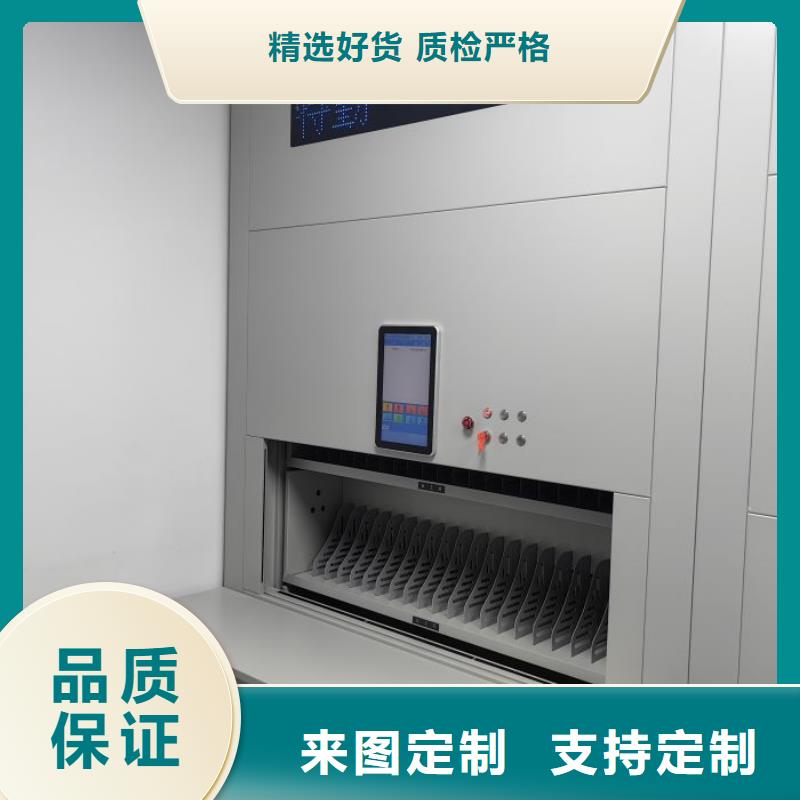 产品使用中的长处与弱点【世晔】手动型档案密集架