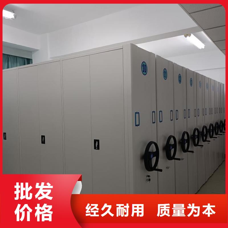 产品使用中的长处与弱点【世晔】手动型档案密集架