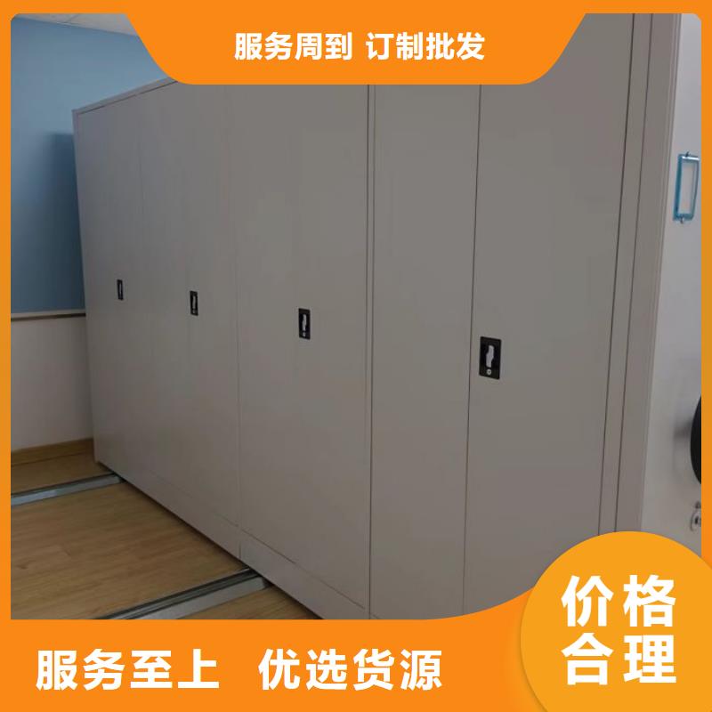 产品使用中的长处与弱点【世晔】手动型档案密集架