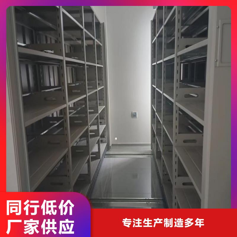 产品使用中的长处与弱点【世晔】手动型档案密集架