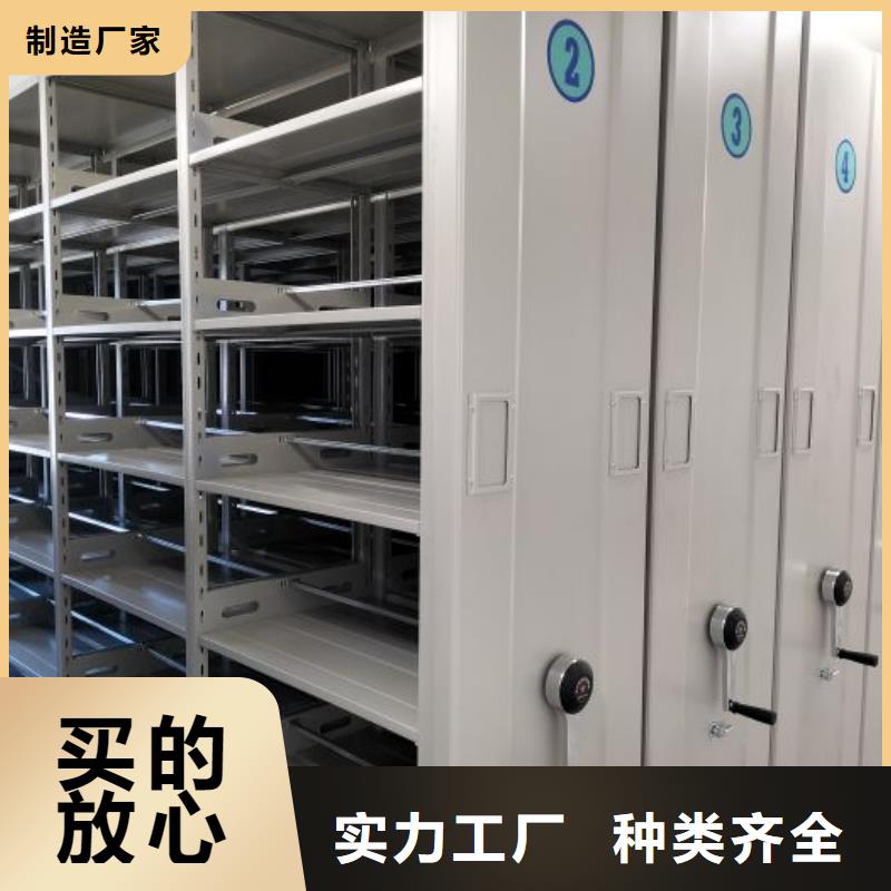 产地货源【世晔】不锈钢密集架