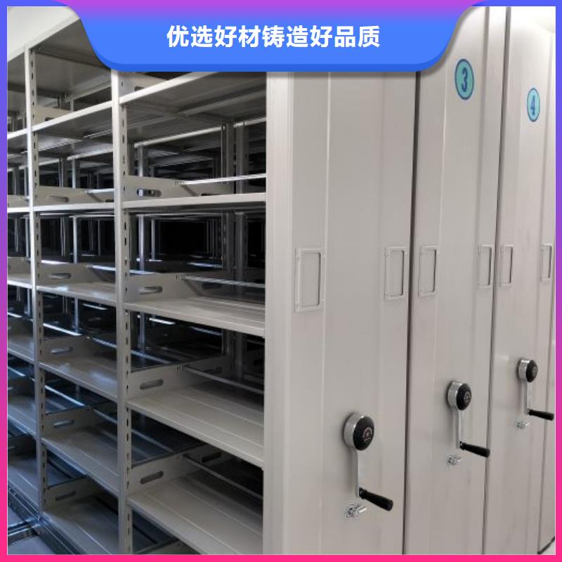 加盟费多少【世晔】电动密集柜