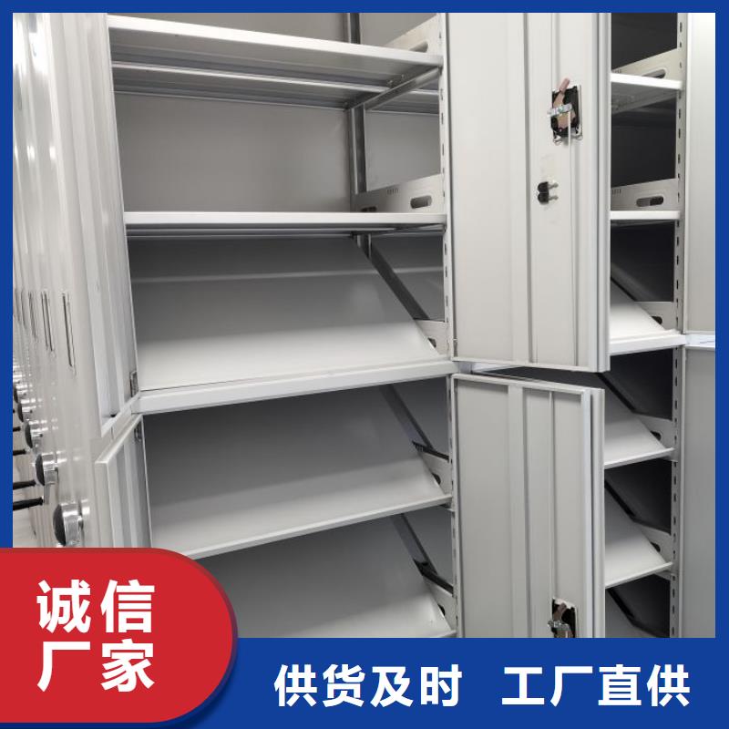 产地货源【世晔】不锈钢密集架
