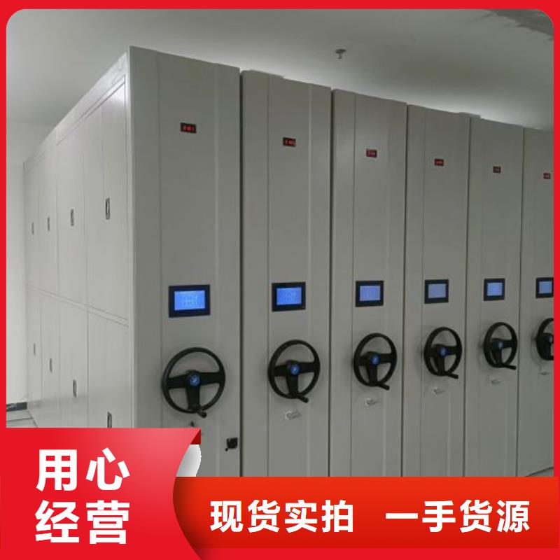 产业市场发展将趋于平稳增长【世晔】钢制手动密集柜