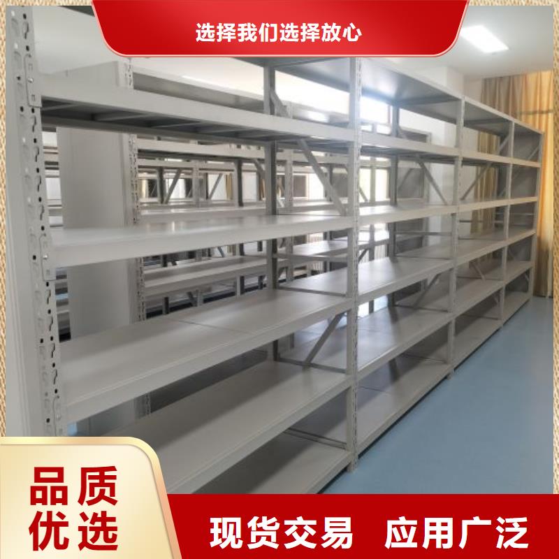 制造商来电咨询【世晔】保密型密集架