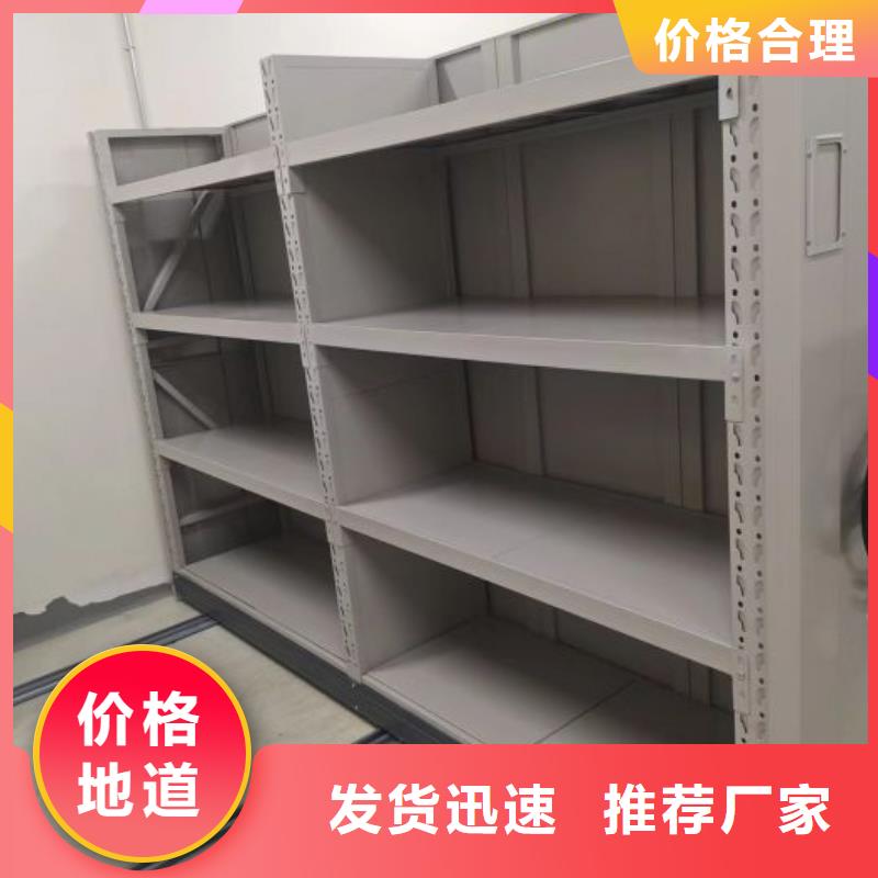生产厂家哪家好【世晔】全封闭式密集架
