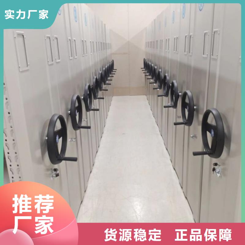 制造商来电咨询【世晔】异型密集柜定做