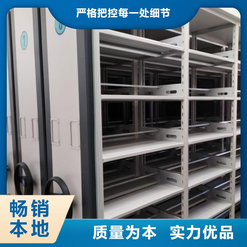 加盟费多少【世晔】电动密集柜