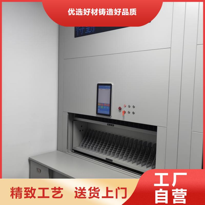 客户为先【世晔】档案馆手动密集柜