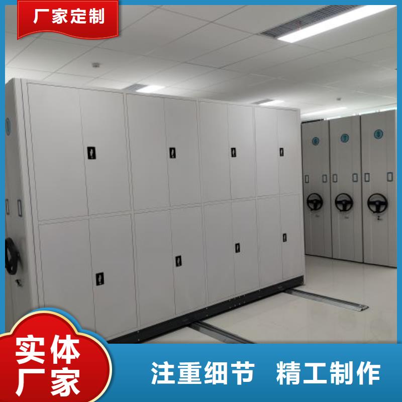 加盟费多少【世晔】电动密集柜