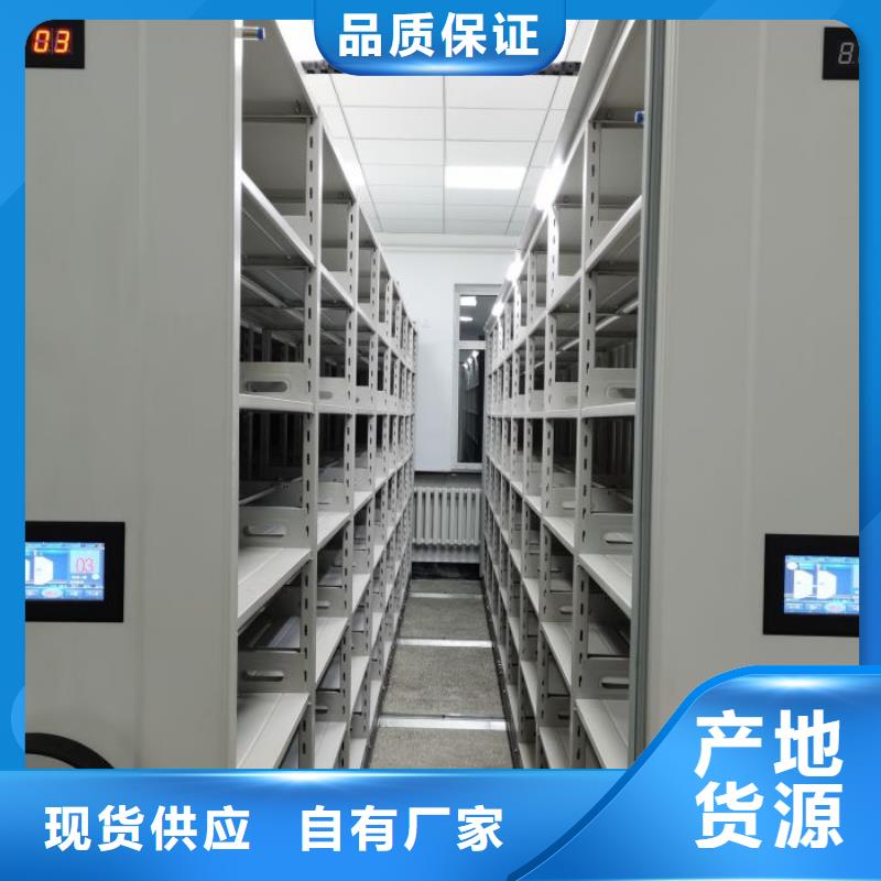 制造商来电咨询【世晔】异型密集柜定做