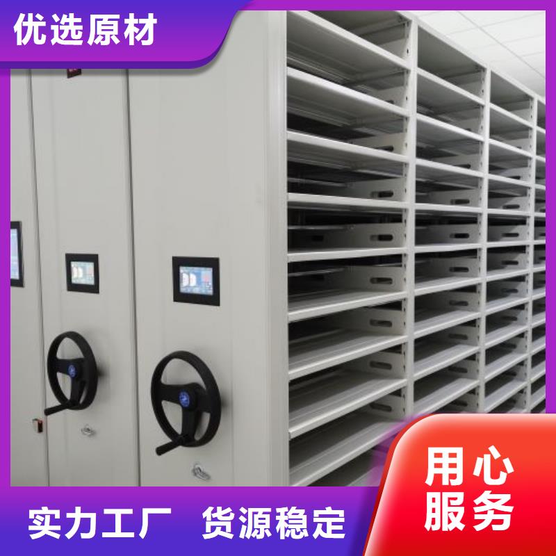 制造商来电咨询【世晔】保密型密集架