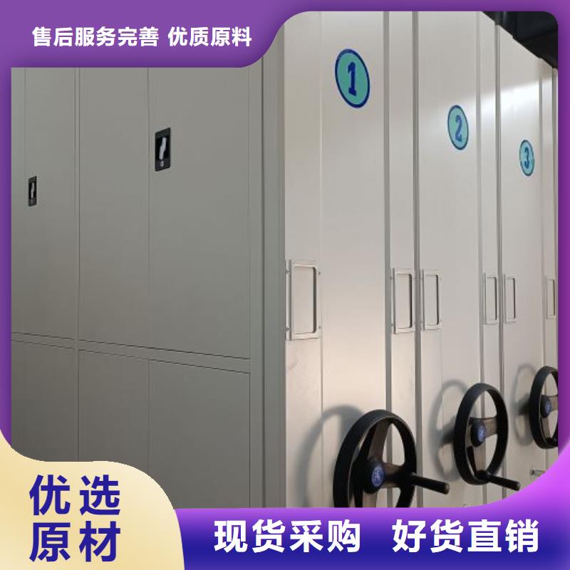 制造商来电咨询【世晔】异型密集柜定做