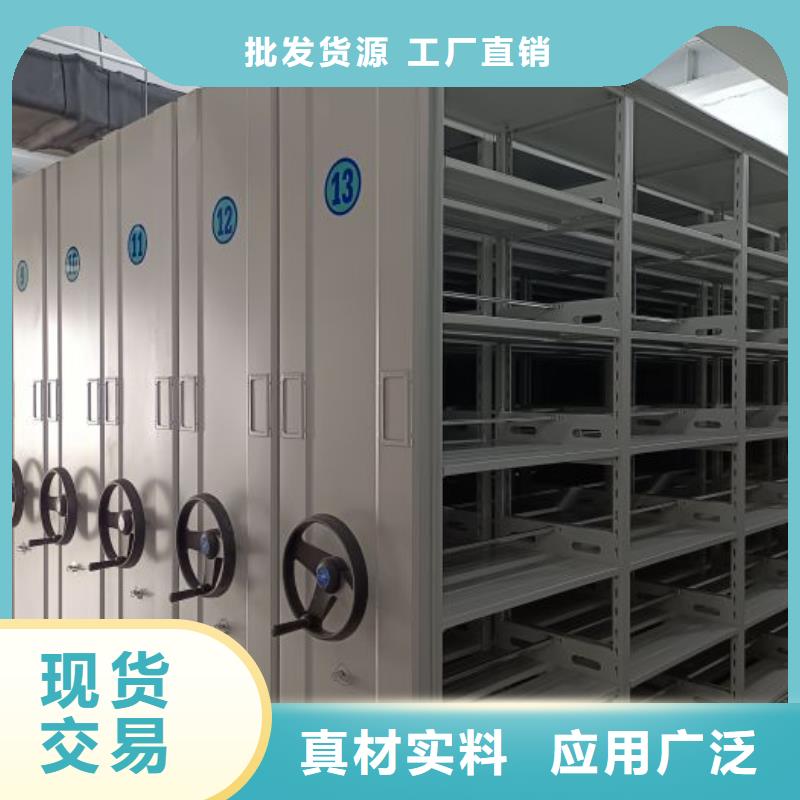 产地货源【世晔】不锈钢密集架