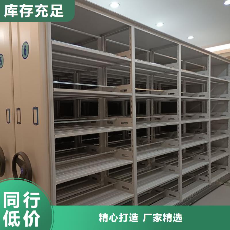制造商来电咨询【世晔】保密型密集架