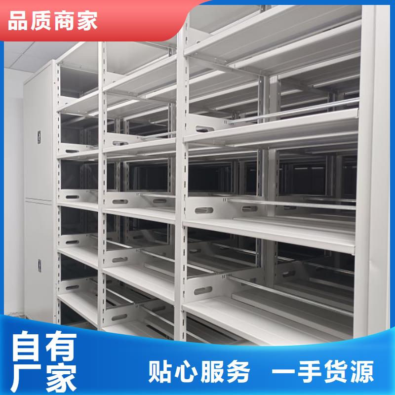 生产厂家哪家好【世晔】全封闭式密集架