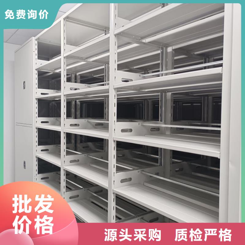 制造商来电咨询【世晔】保密型密集架