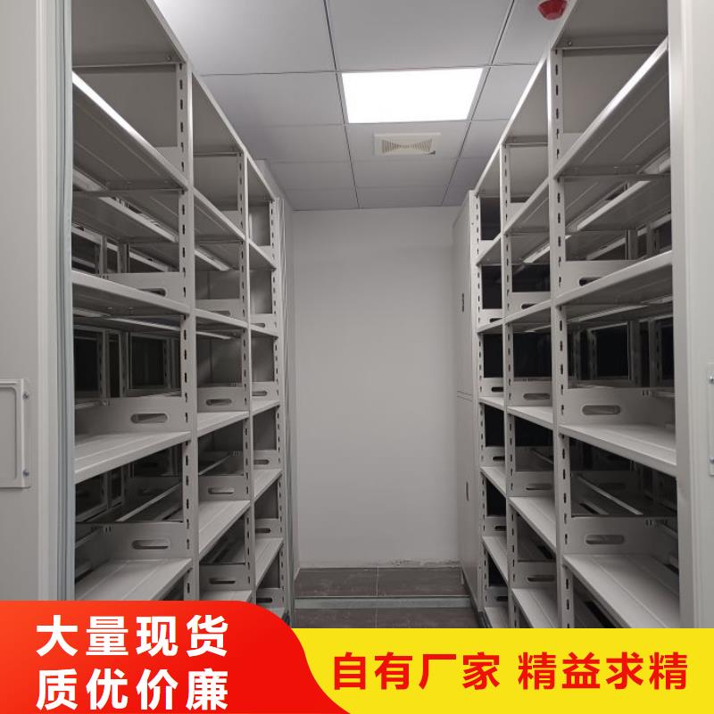 图文并茂【世晔】密集书柜