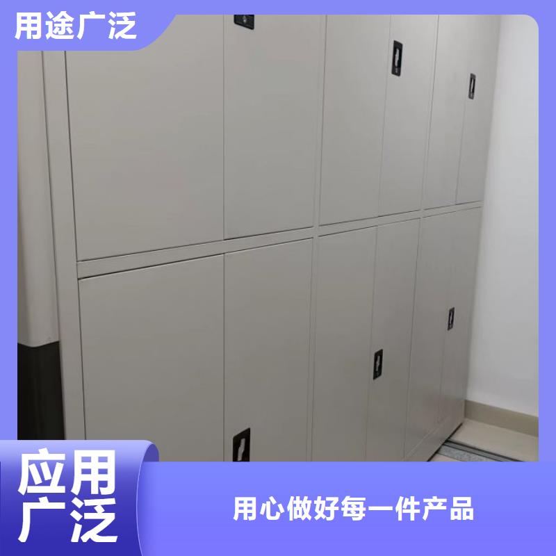 立足市场【世晔】闭合式档案密集柜