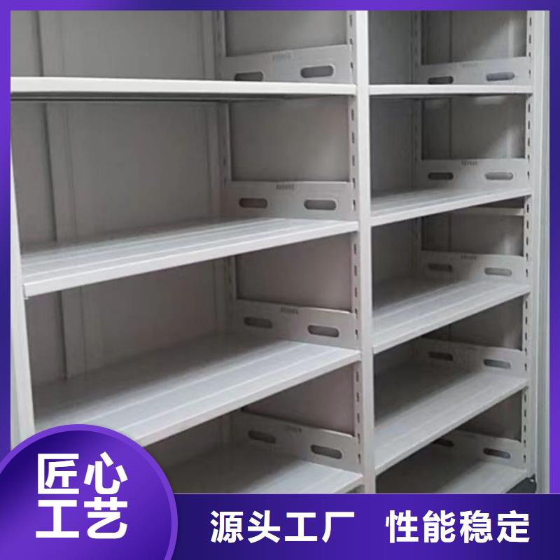 图纸定做铸造辉煌【世晔】手摇密集移动柜
