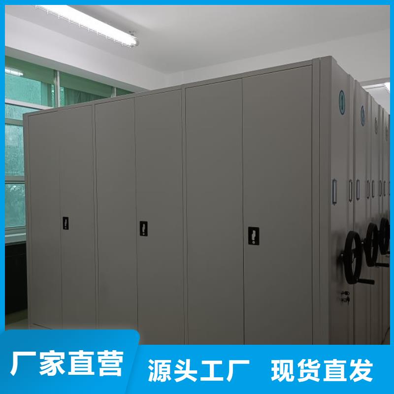产品性能发挥与失效【世晔】箱体式密集架