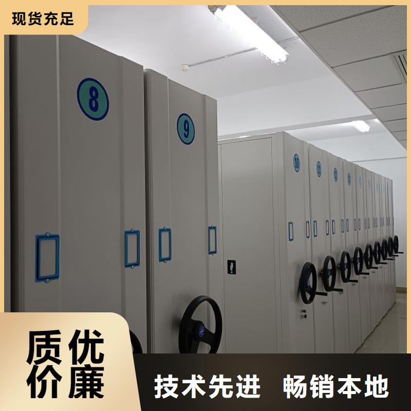 产品性能发挥与失效【世晔】箱体式密集架
