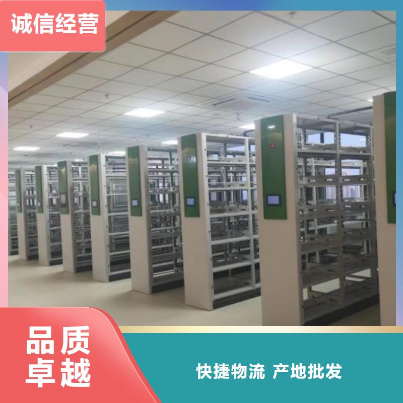 感谢惠顾【世晔】手摇移动铁皮柜