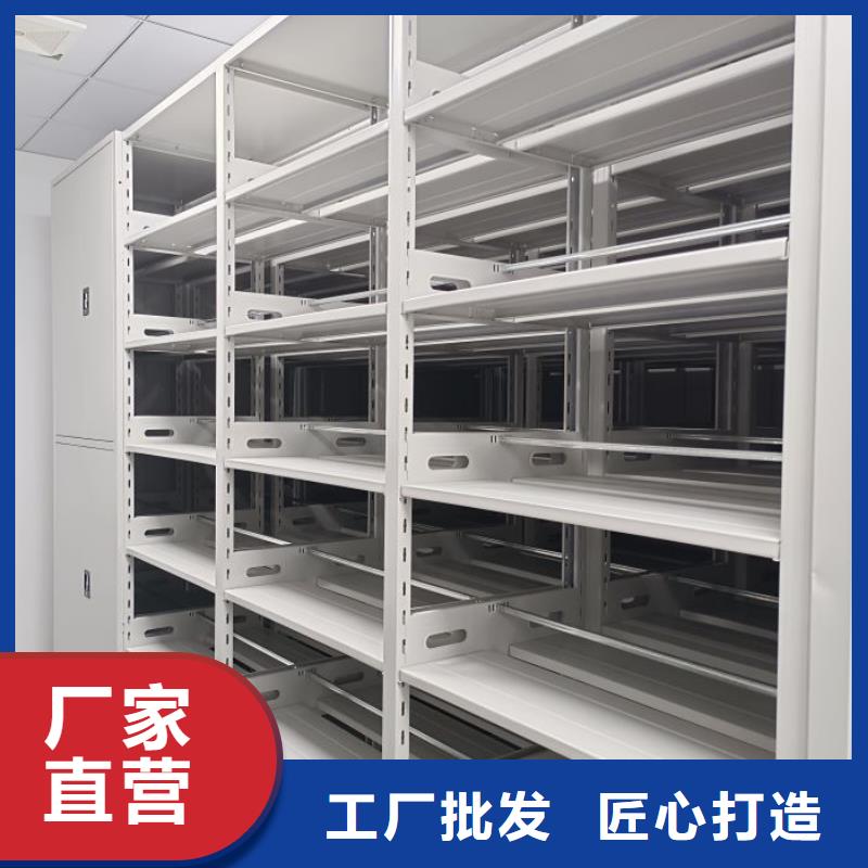 真诚相待【世晔】标本密集柜