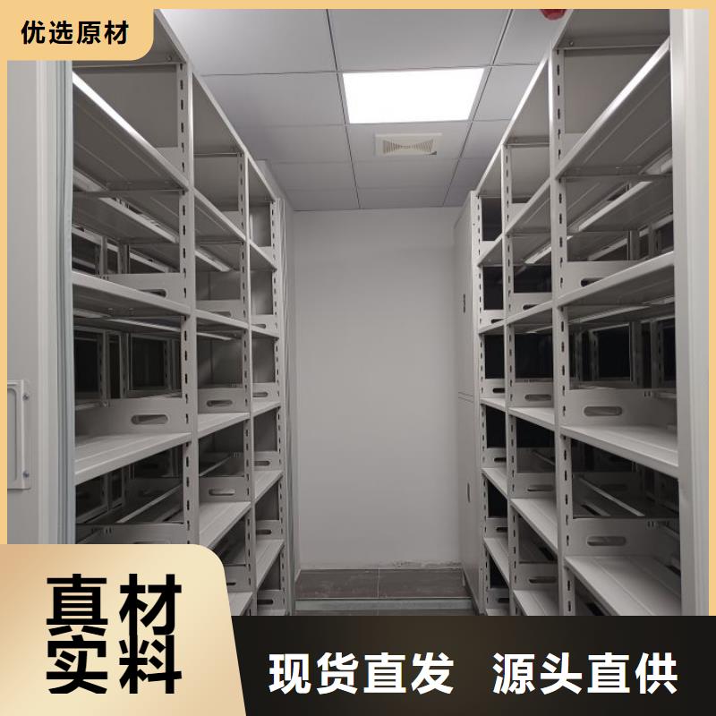 海量货源【世晔】书画密集柜
