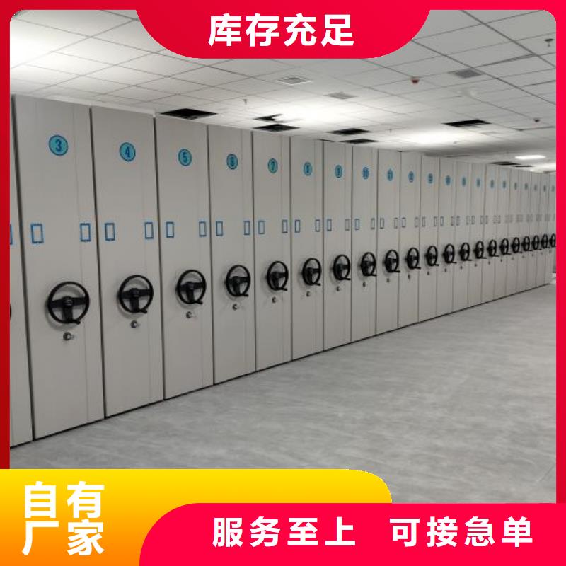 欢迎惠顾【世晔】磁带密集架