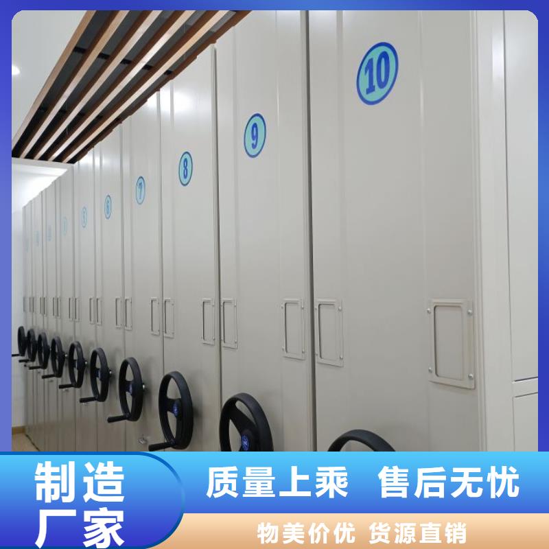 服务热情【世晔】档案存放柜