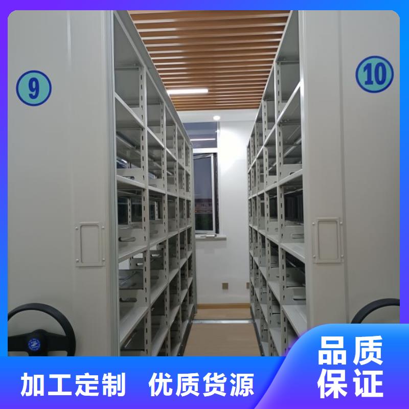 公司欢迎您【世晔】箱体式密集架