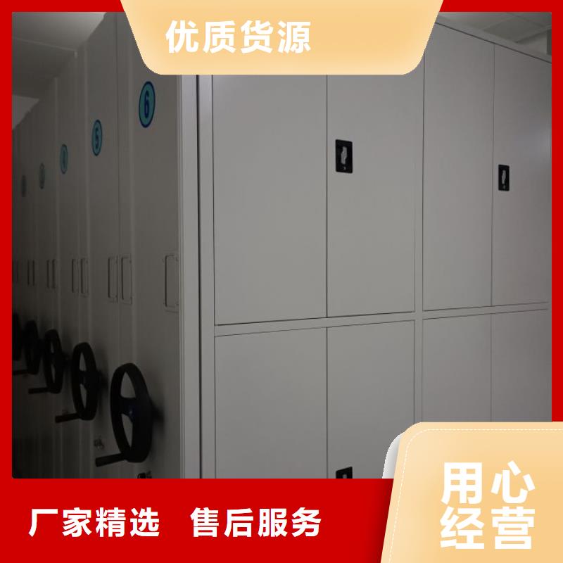 真诚相待【世晔】标本密集柜