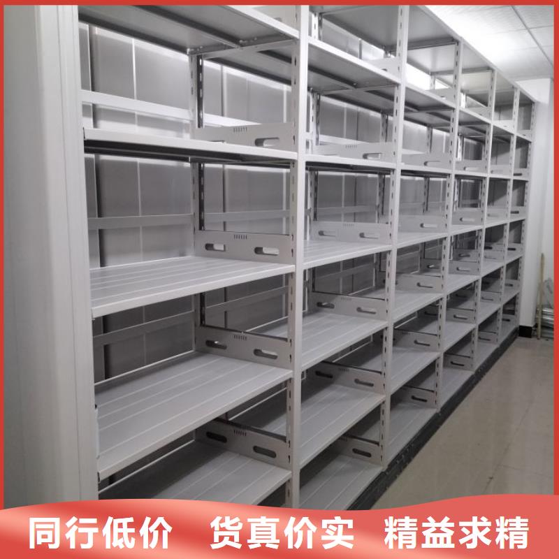 工作原理【世晔】电表密集架表库