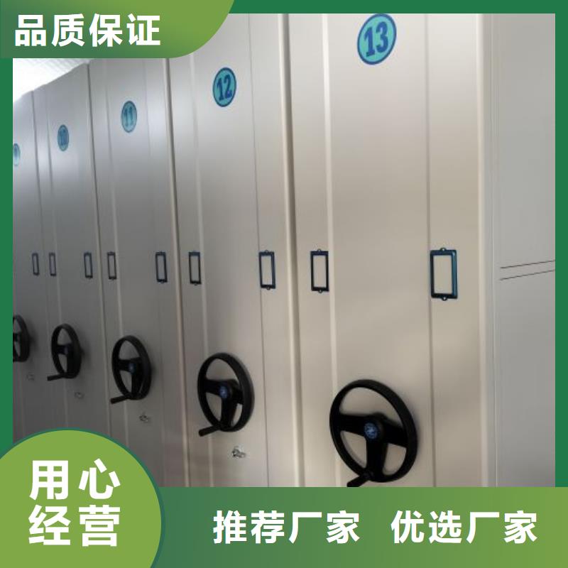 真诚相待【世晔】标本密集柜