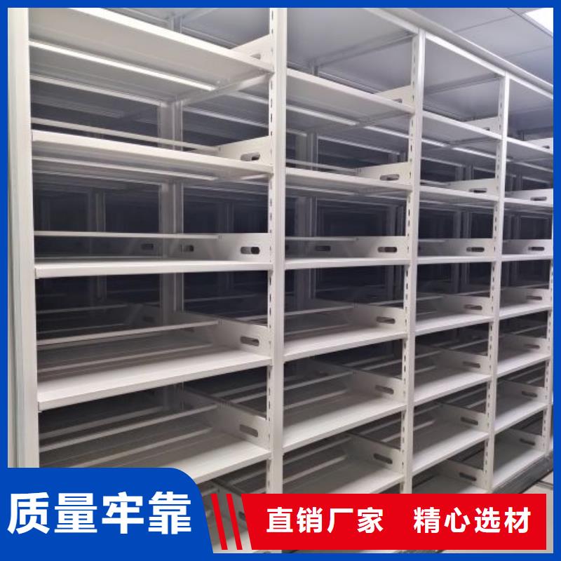 服务热情【世晔】档案存放柜