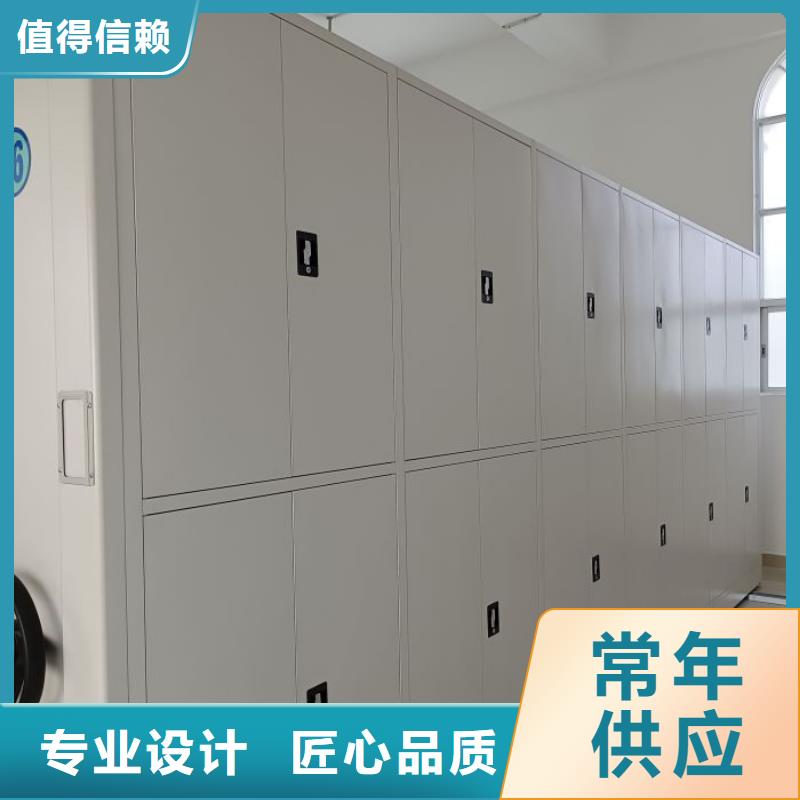 工作原理【世晔】电表密集架表库