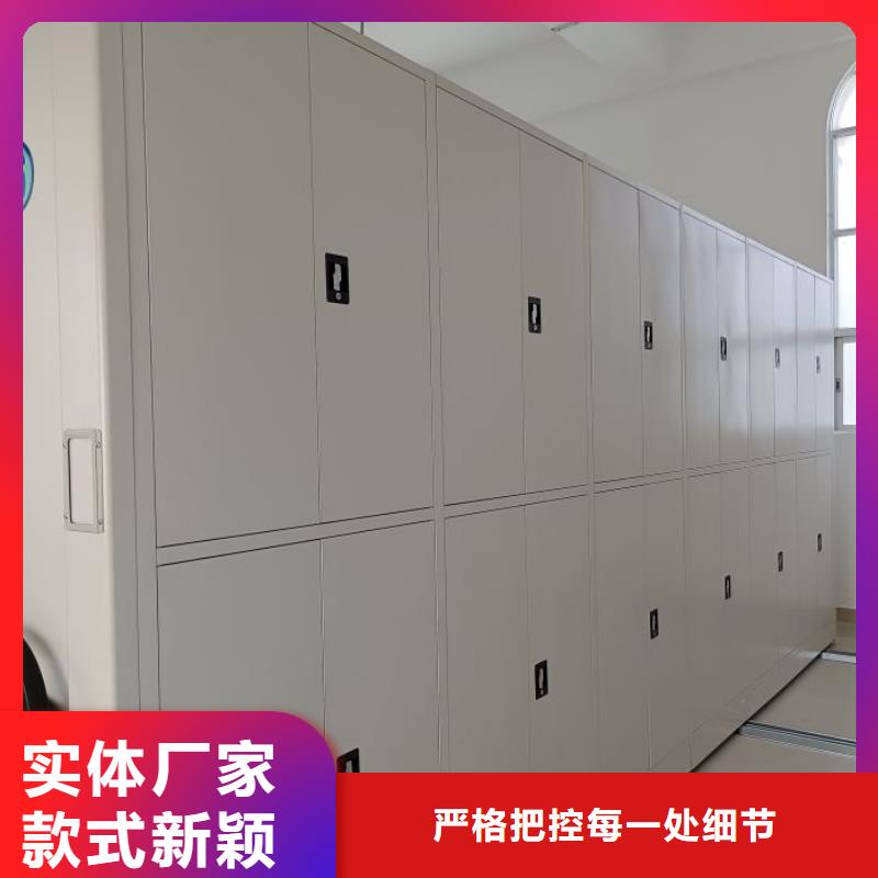 欢迎惠顾【世晔】磁带密集架
