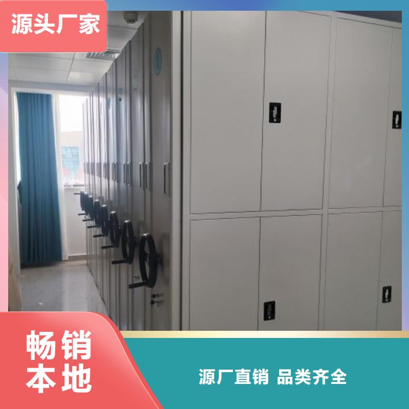 真诚相待【世晔】标本密集柜
