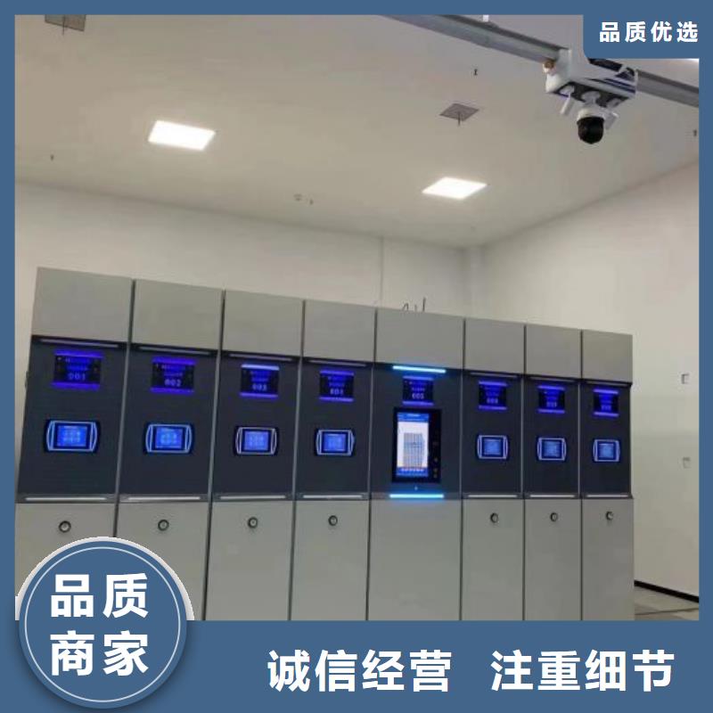 真诚相待【世晔】标本密集柜